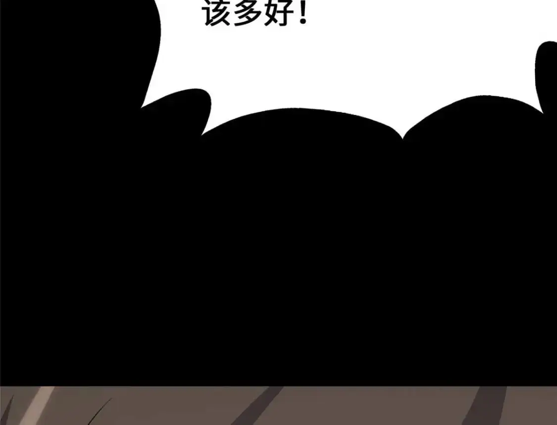 491 第157页