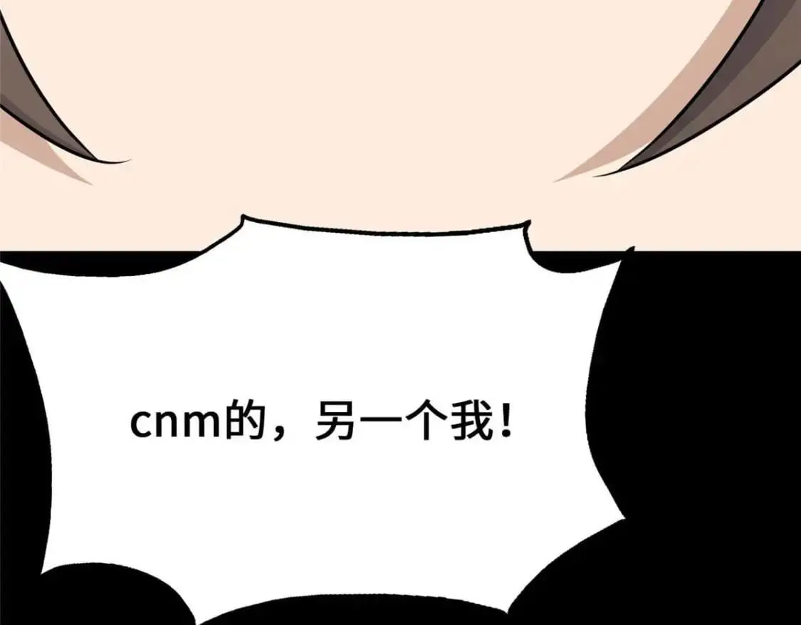 491 第159页