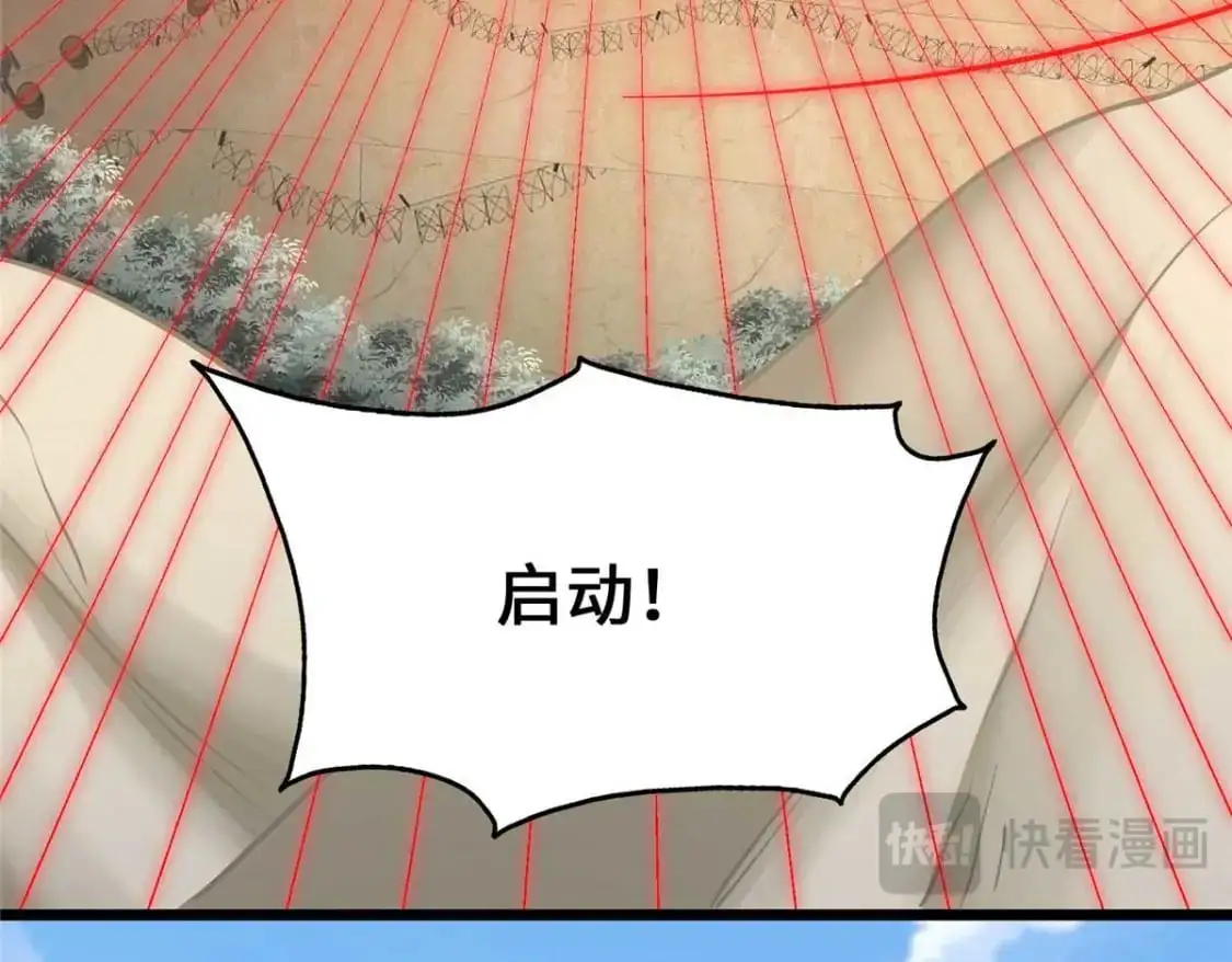 491 第169页