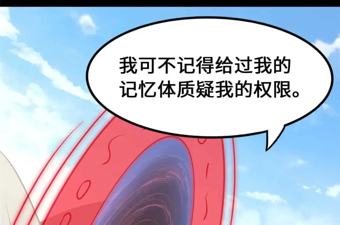 491 第176页