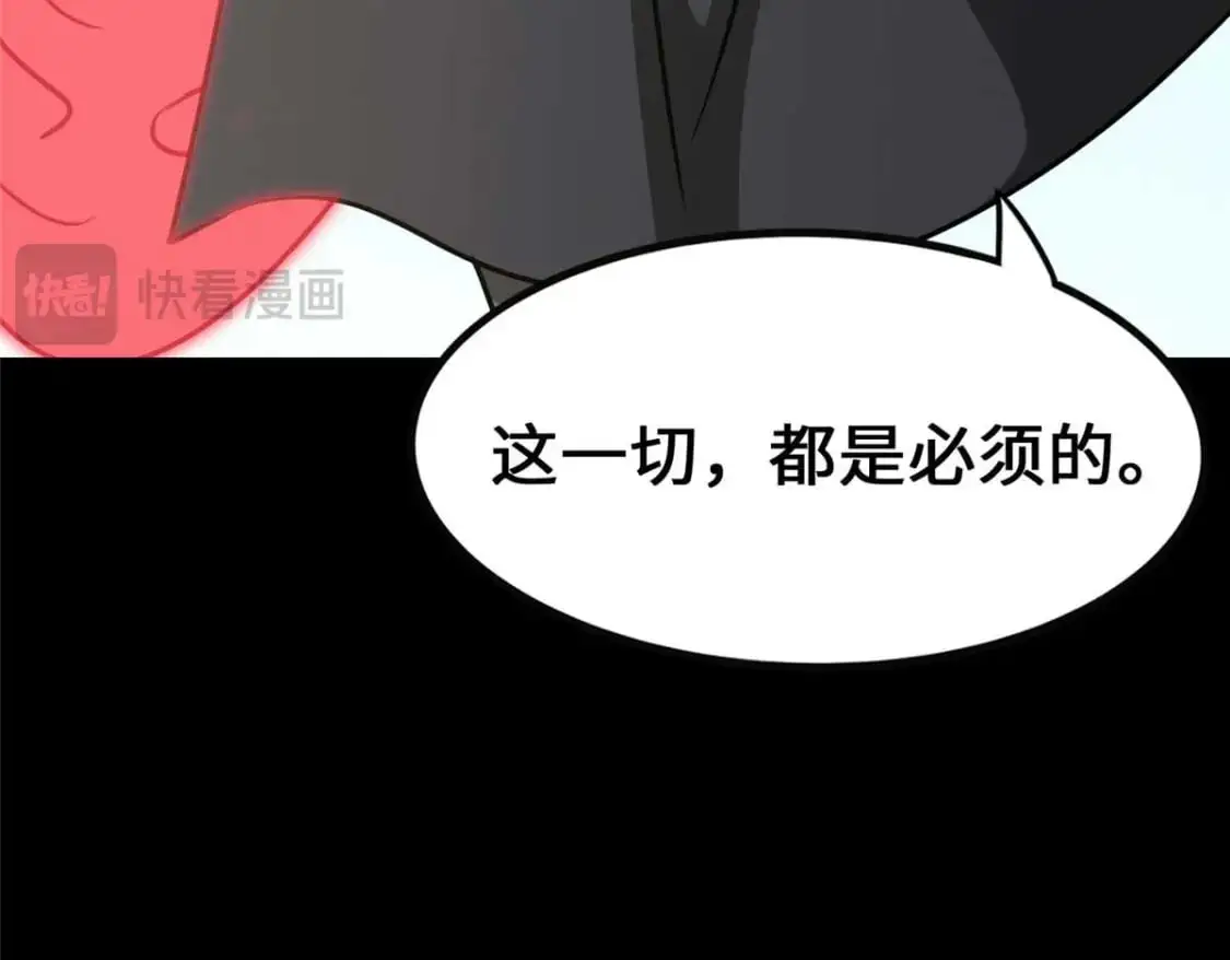 491 第184页