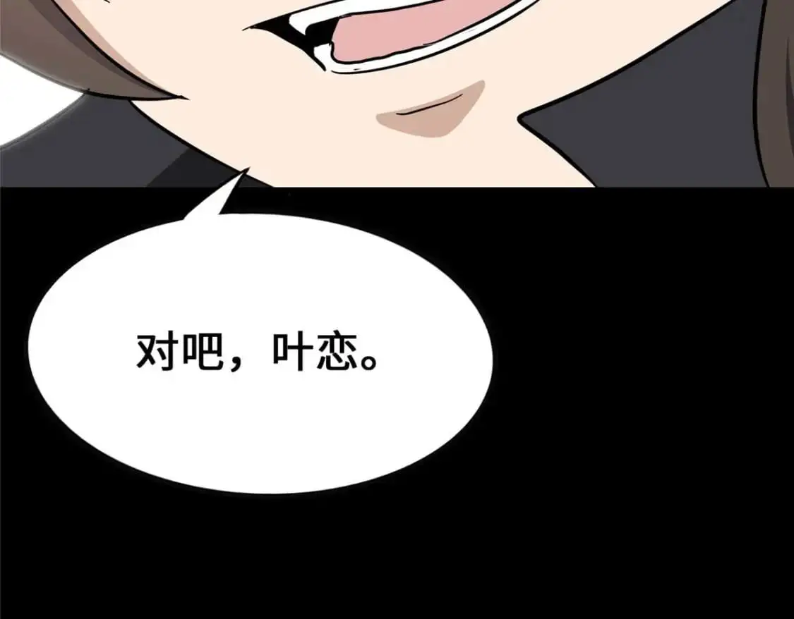 491 第187页