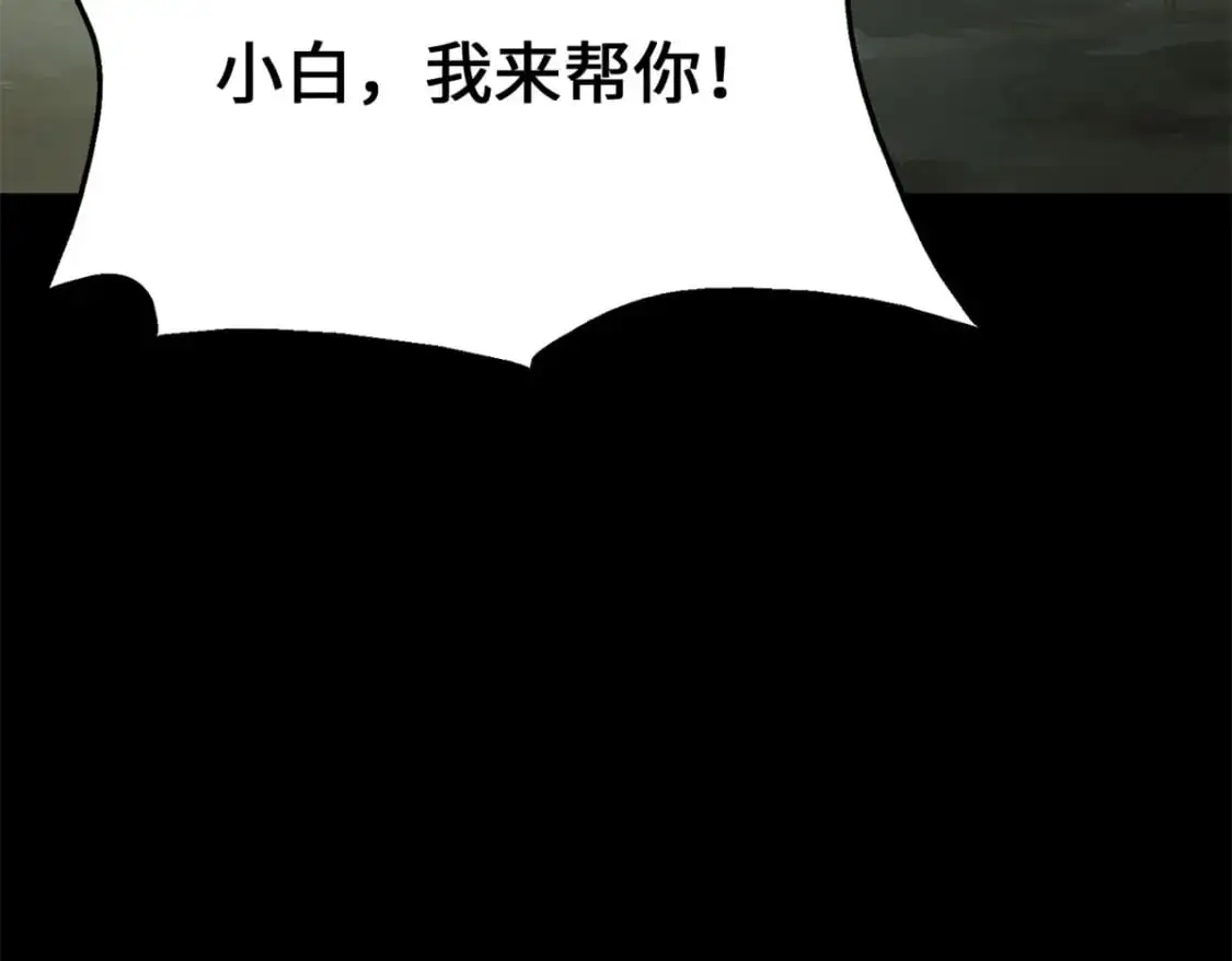 492 第16页