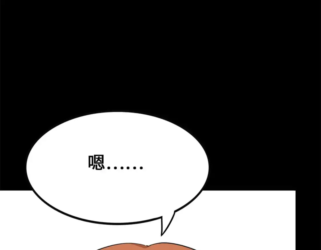 492 第34页