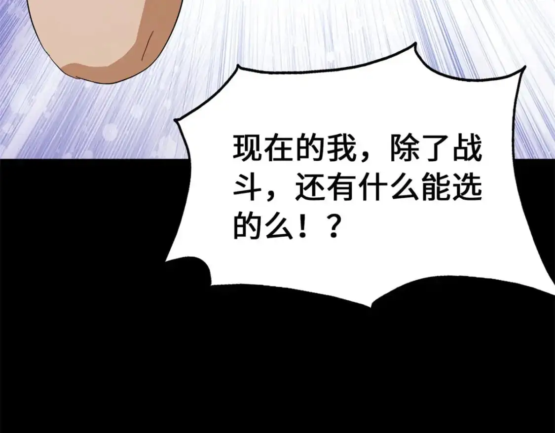 492 第45页
