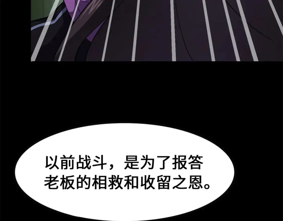 492 第49页