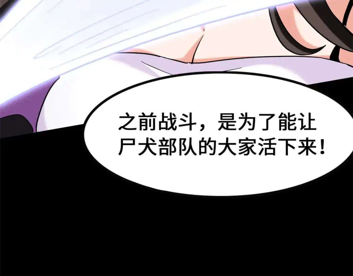 492 第57页