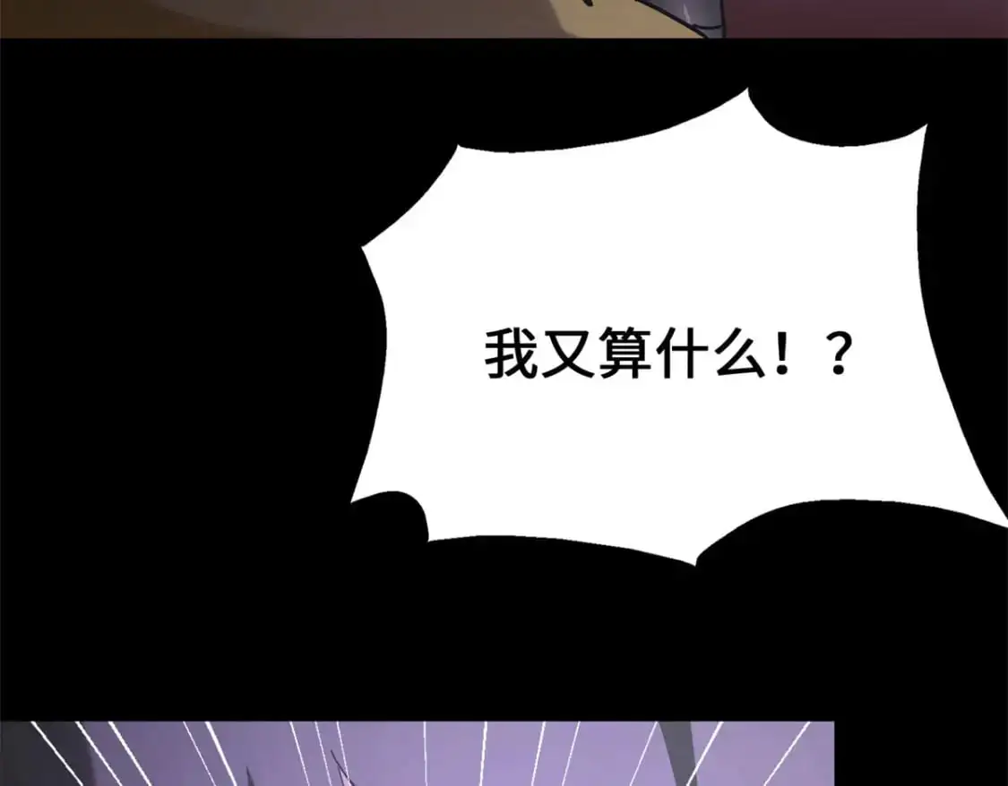 492 第66页