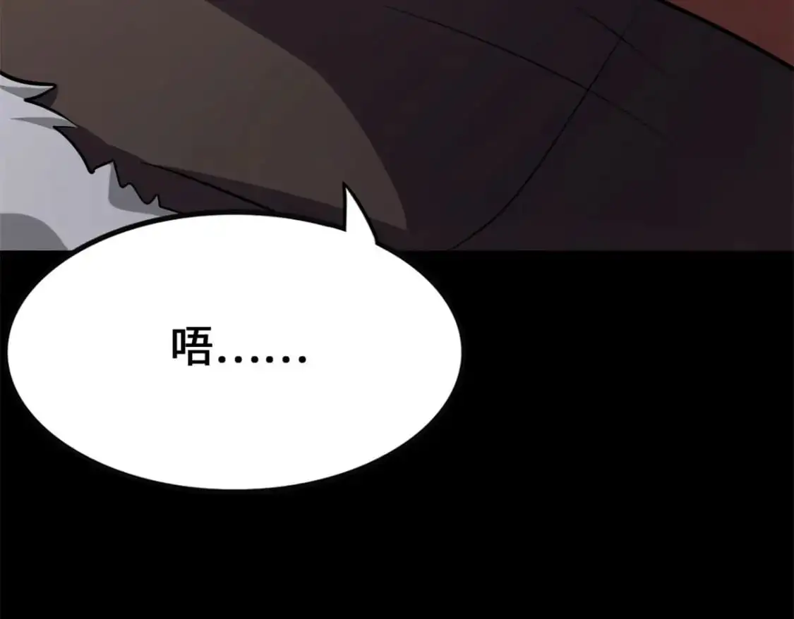 492 第71页