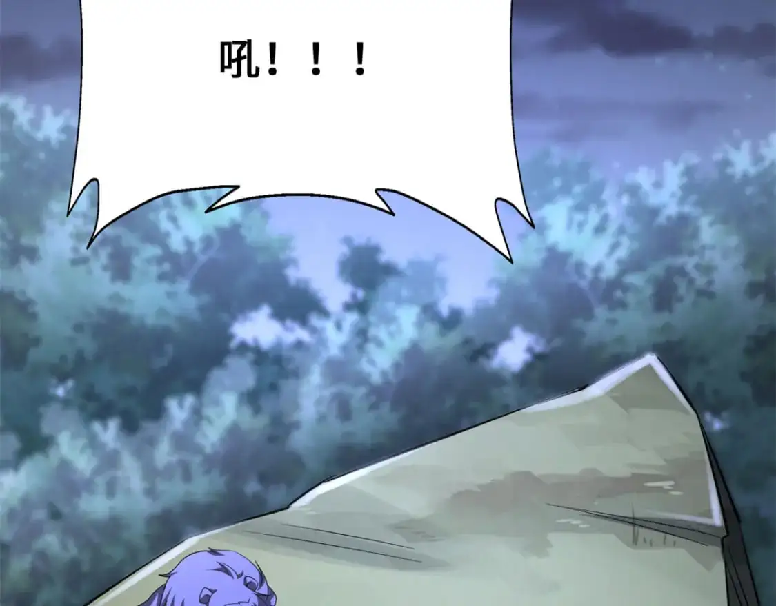 492 第95页