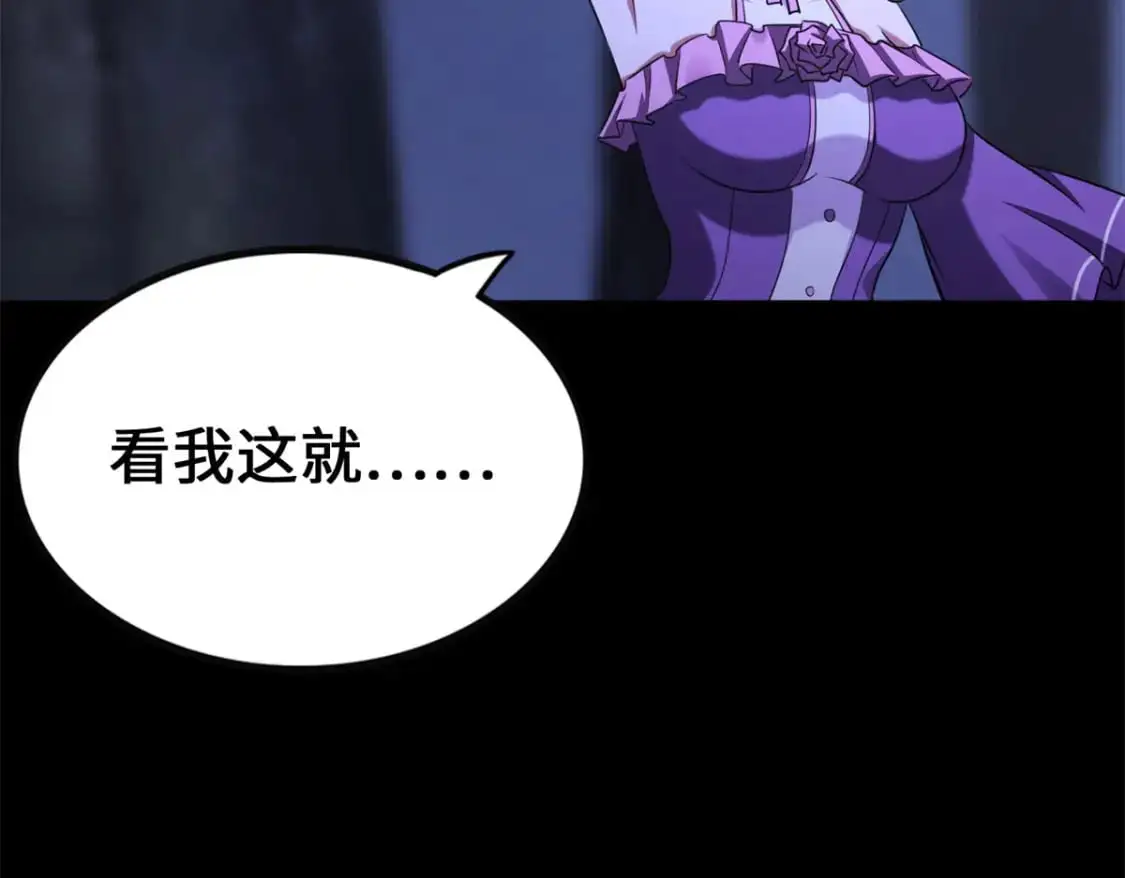 492 第107页