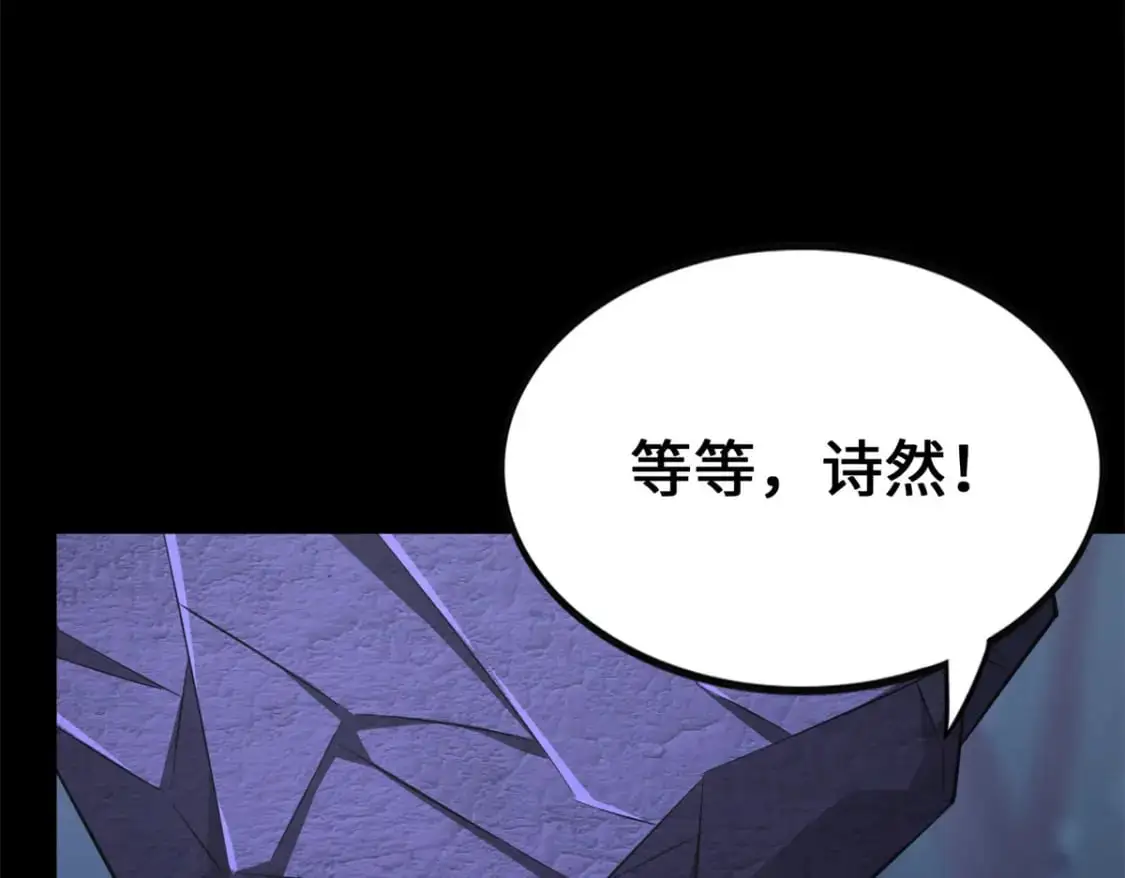 492 第109页