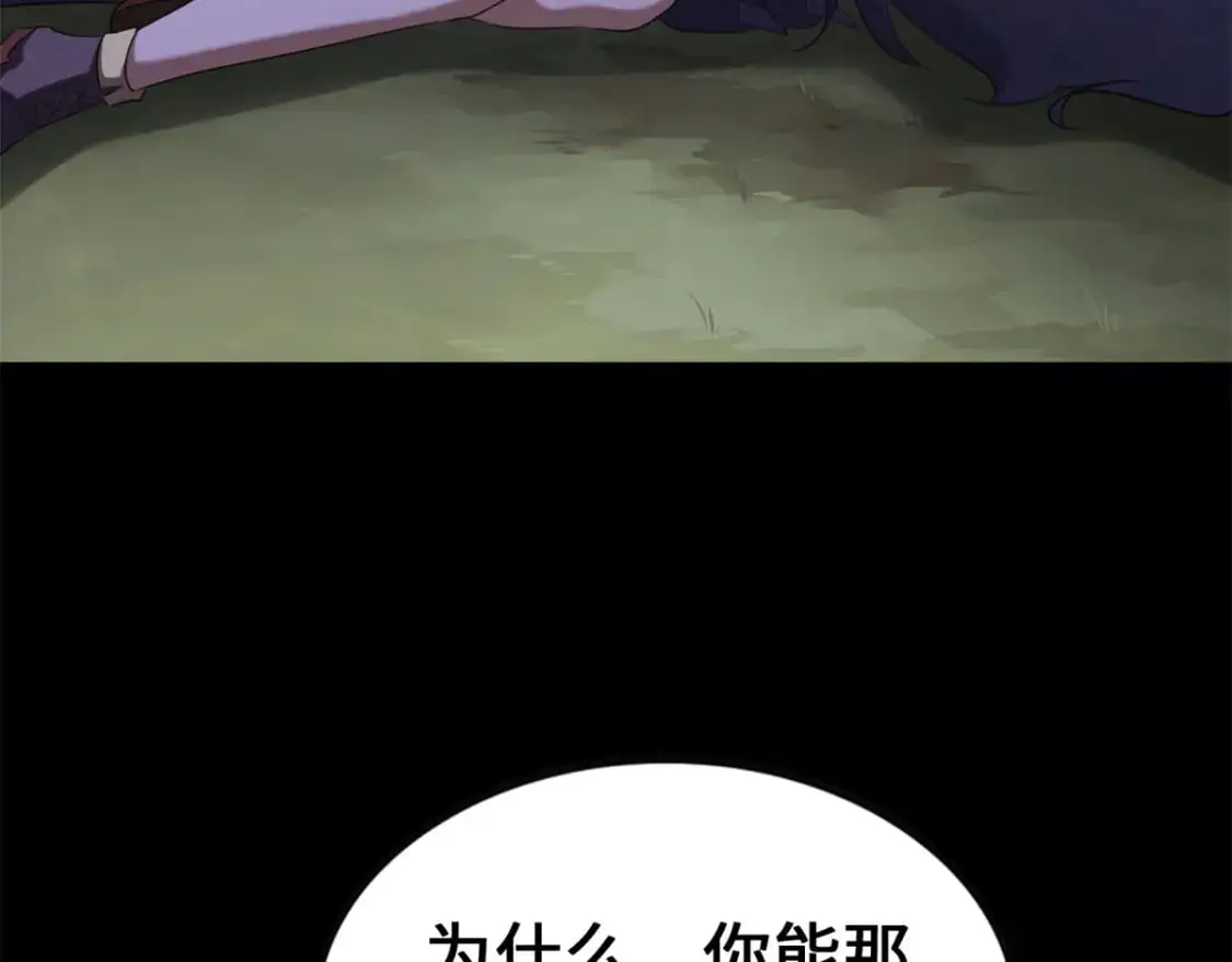 492 第121页