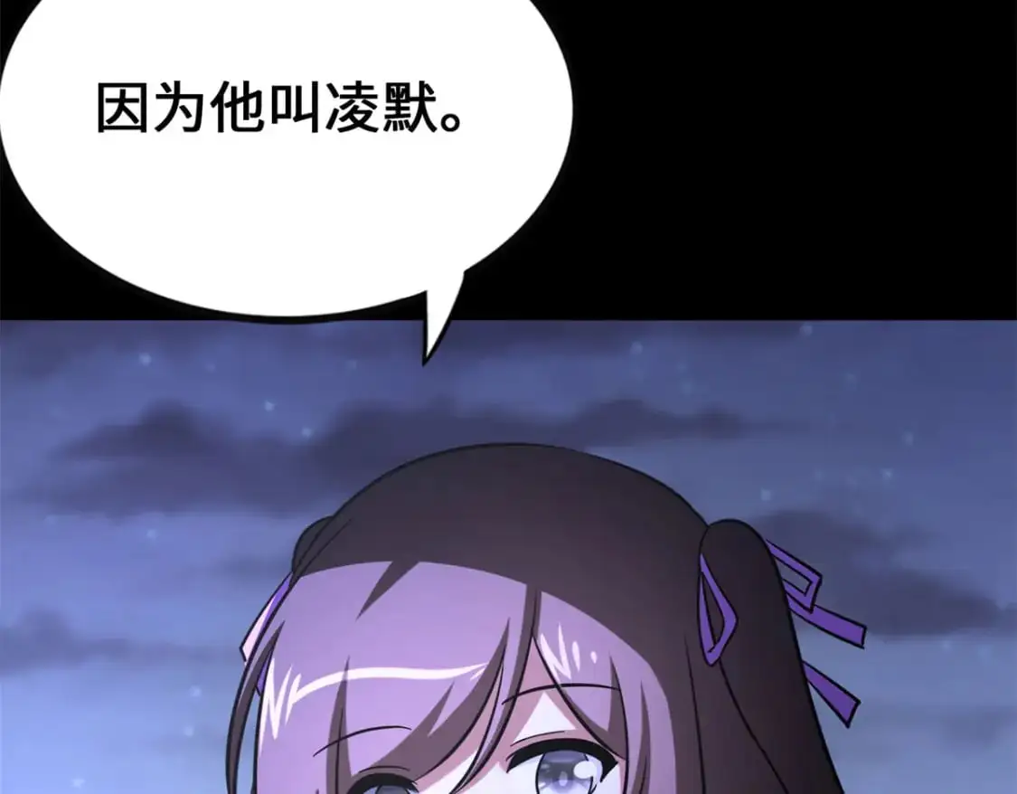 492 第128页