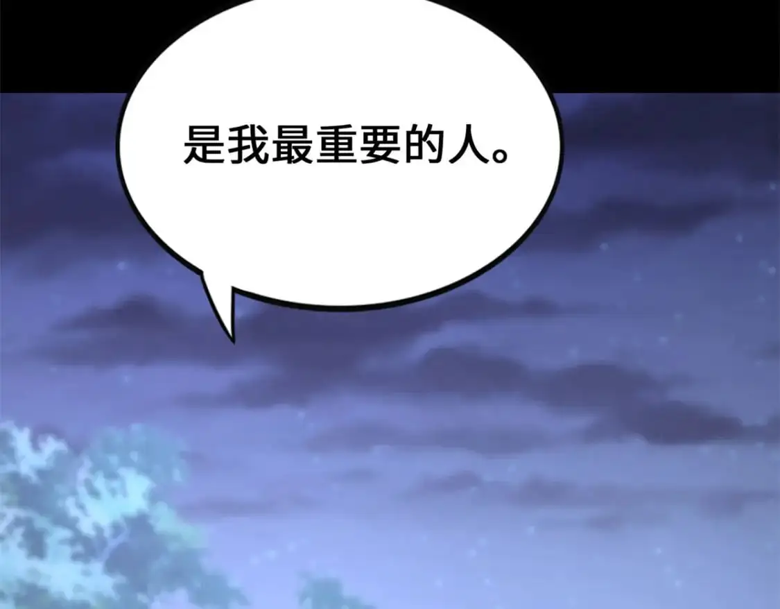 492 第132页