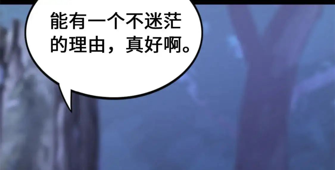 492 第142页
