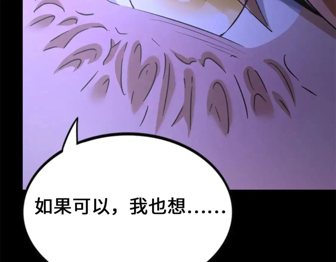 492 第147页