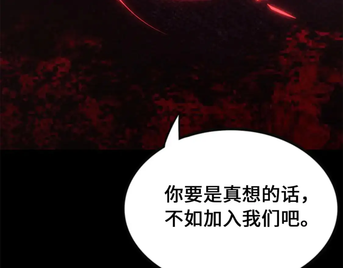 492 第150页