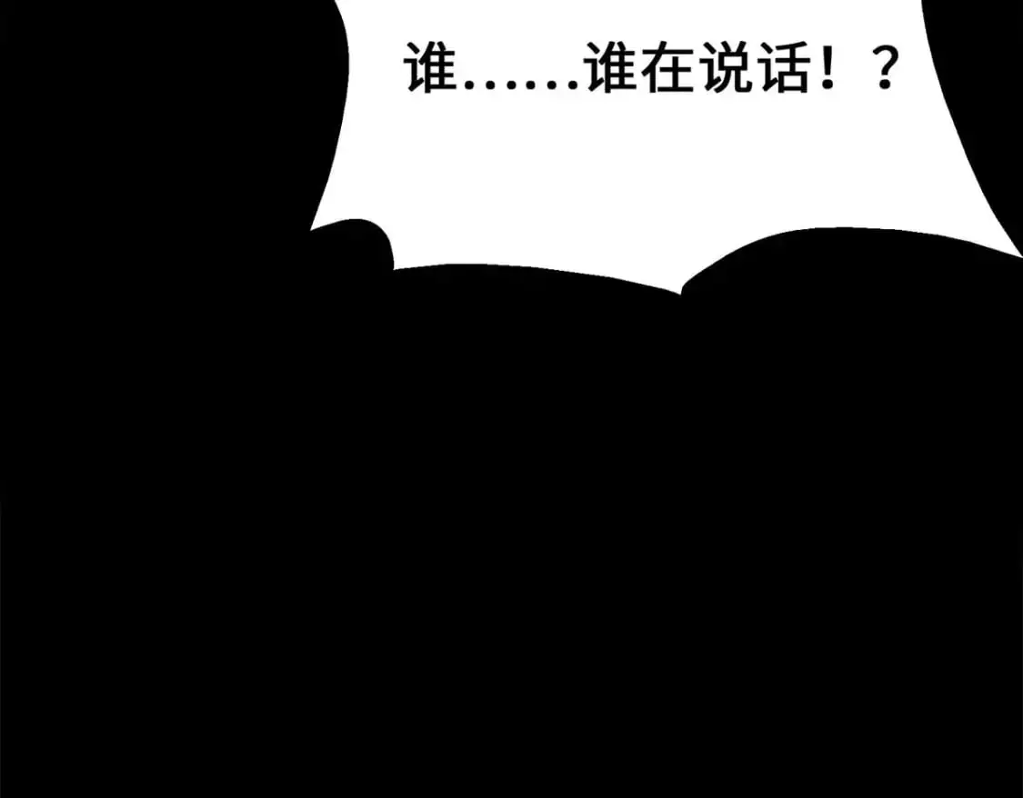 492 第154页