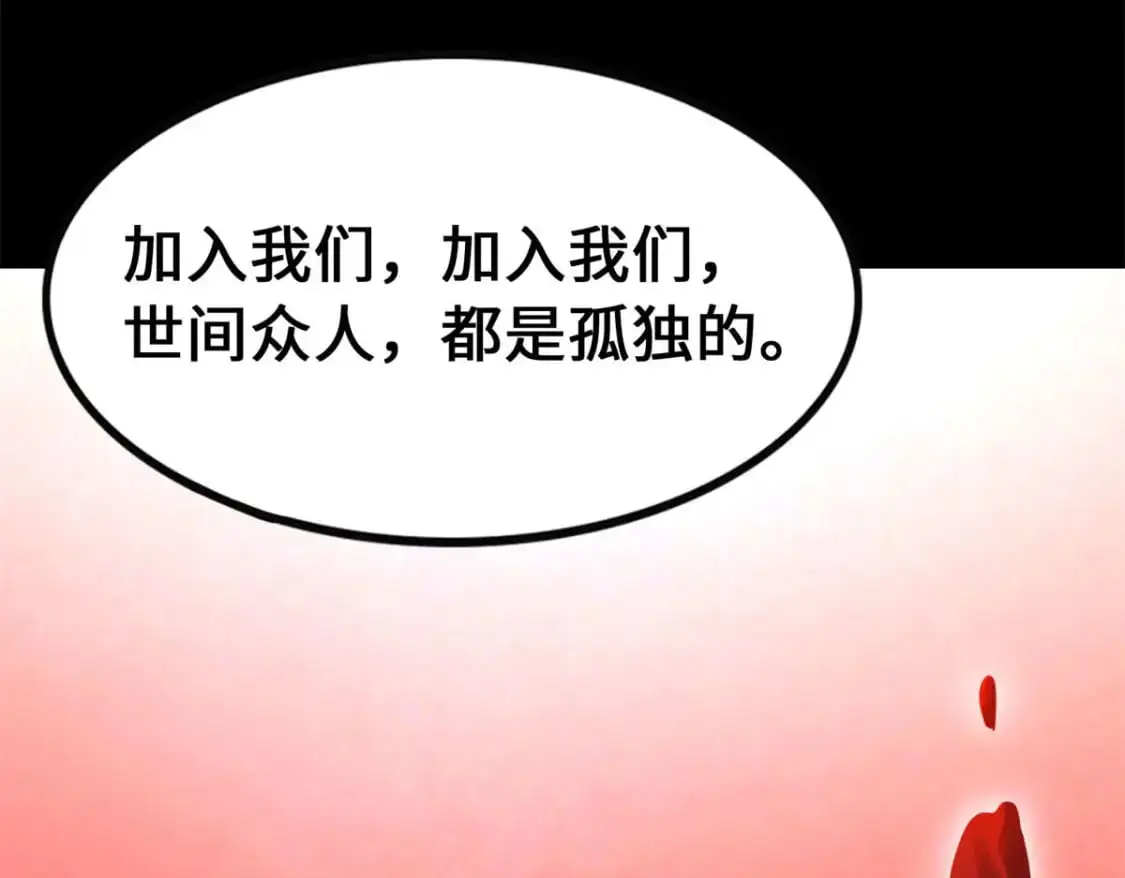 492 第155页
