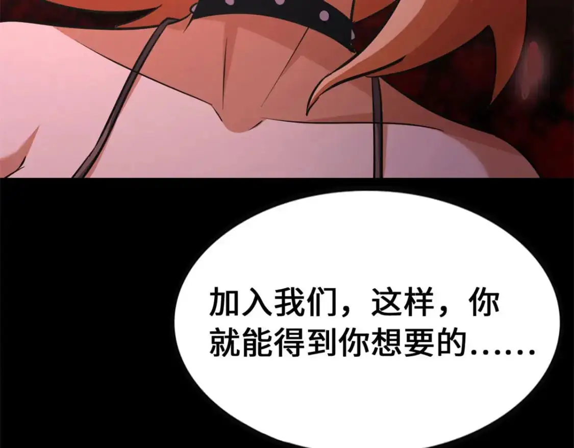 492 第158页