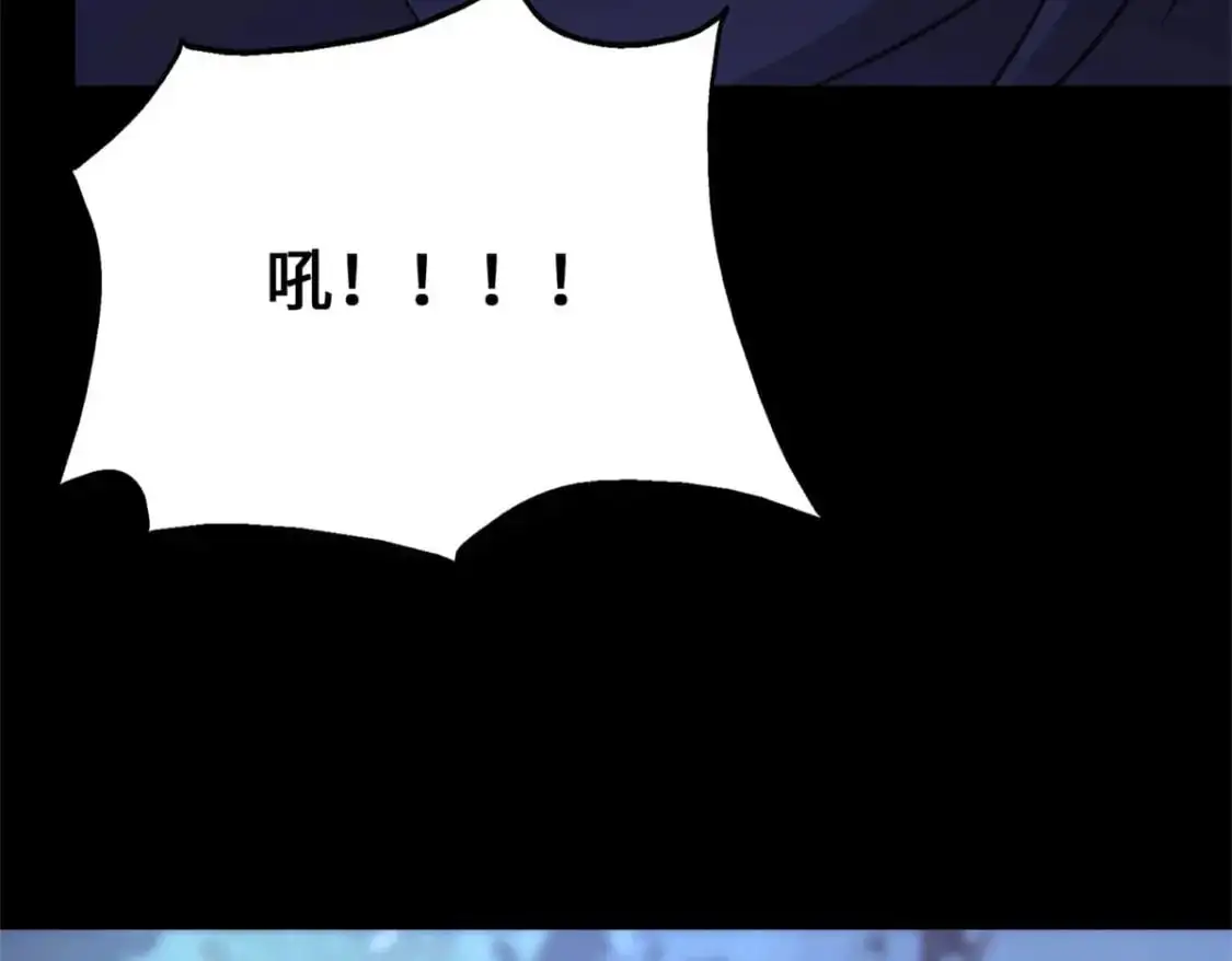 492 第163页