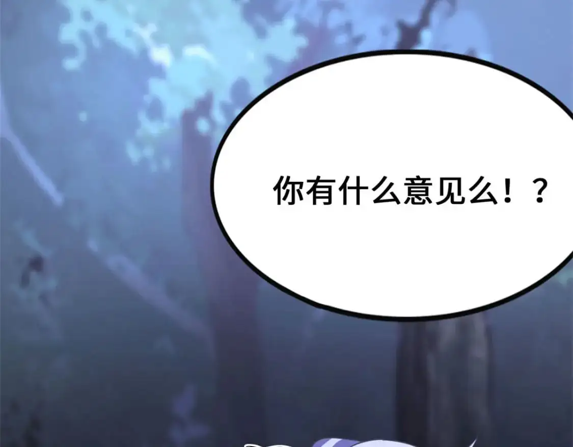 492 第164页