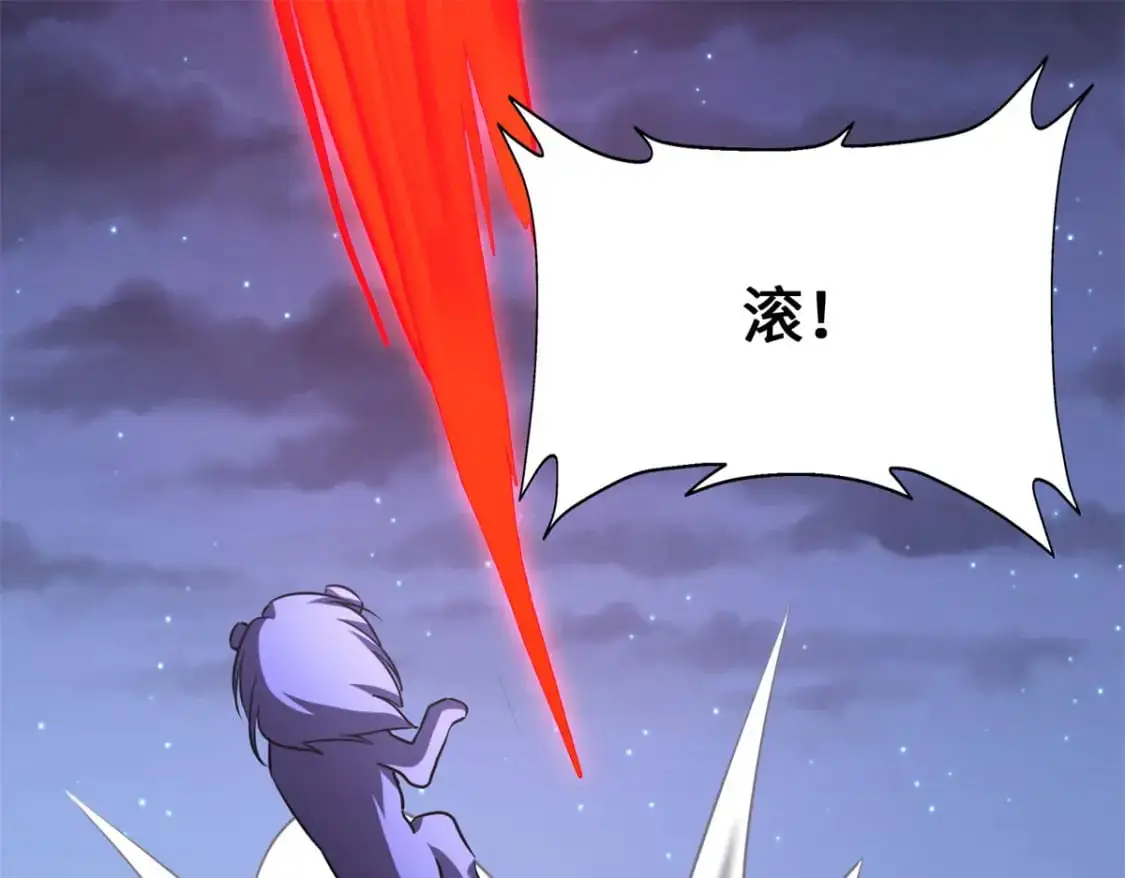 492 第169页