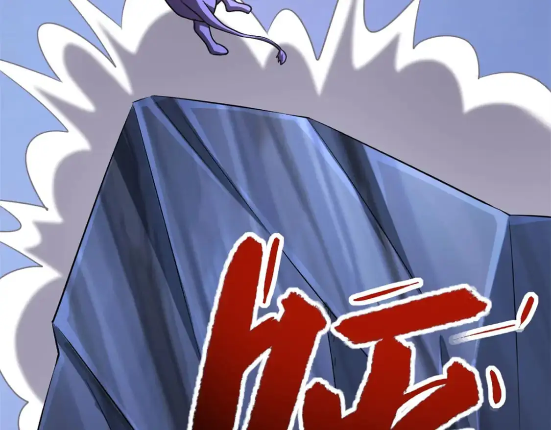 492 第170页