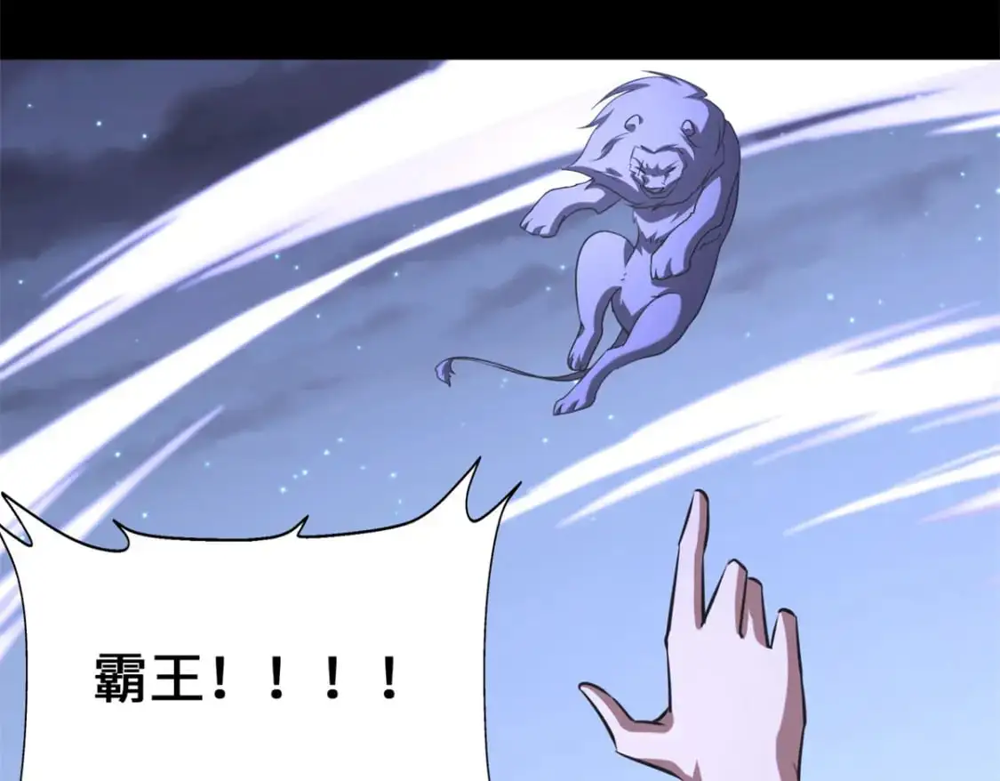 492 第173页