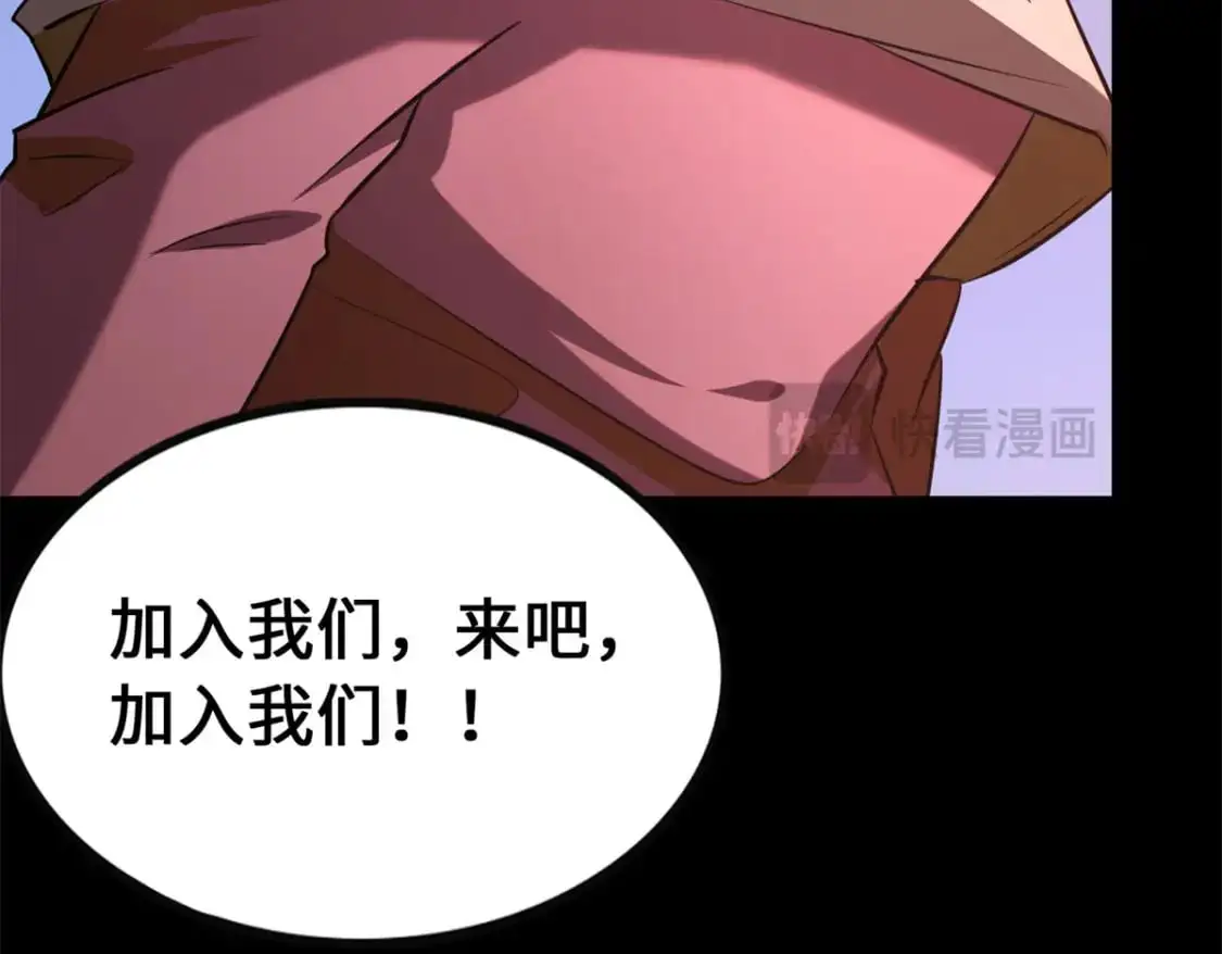 492 第180页