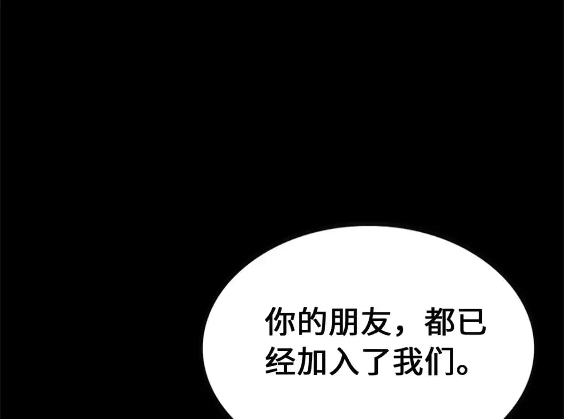 492 第181页