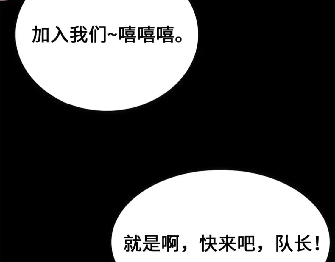 492 第189页