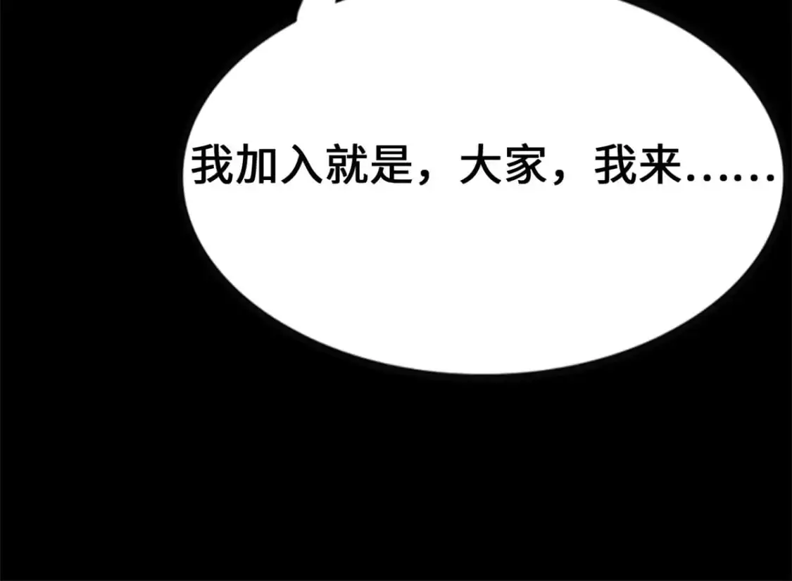 492 第199页