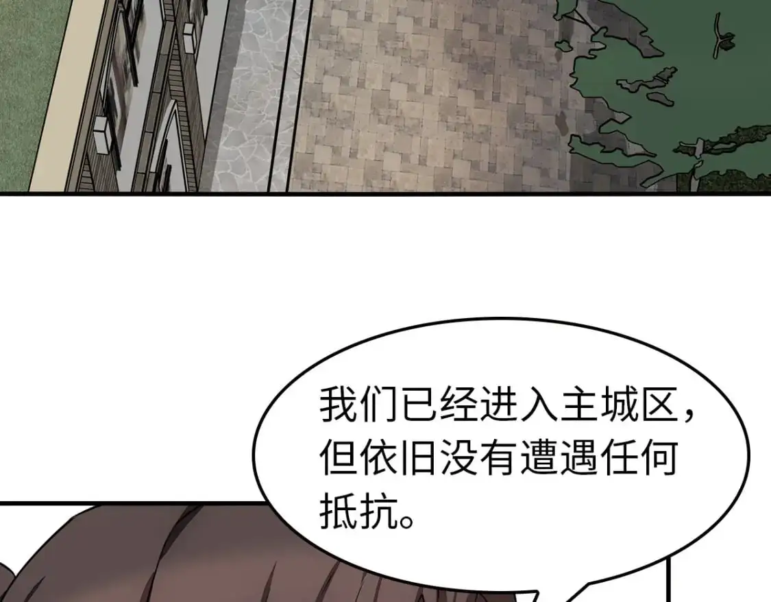 493 第19页