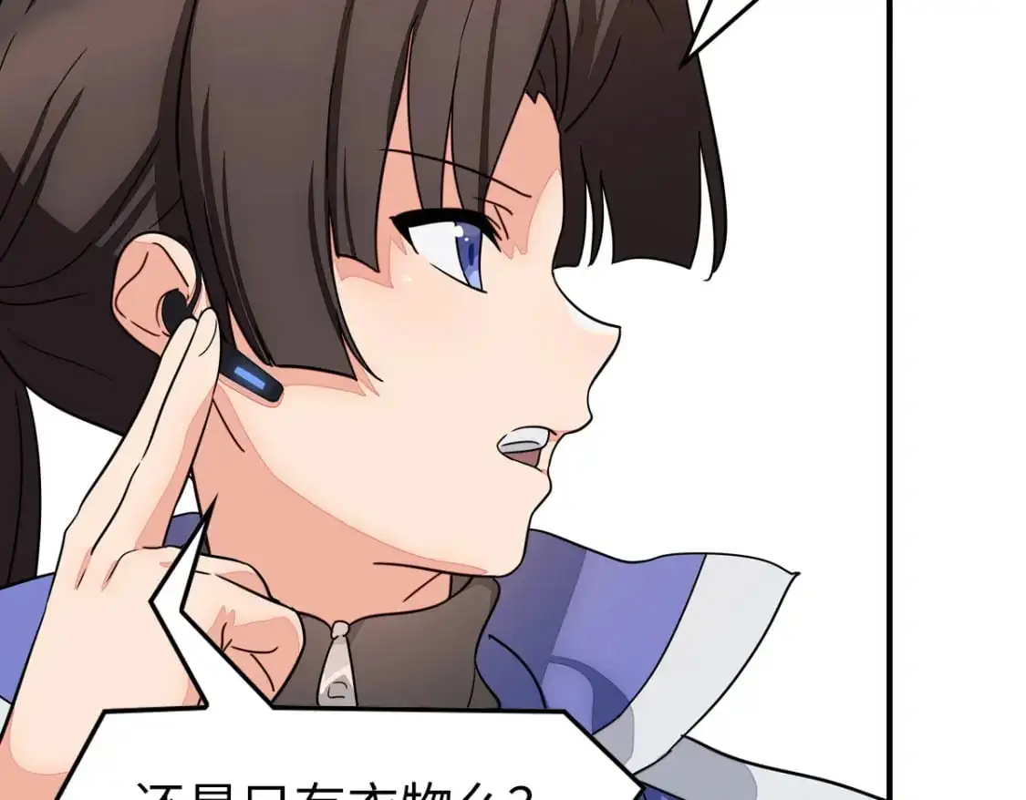 493 第20页