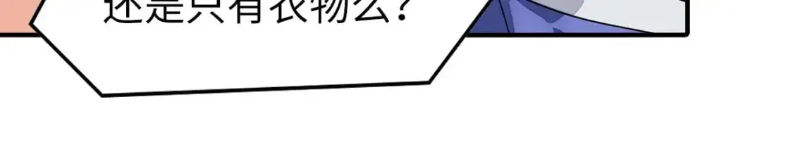493 第21页