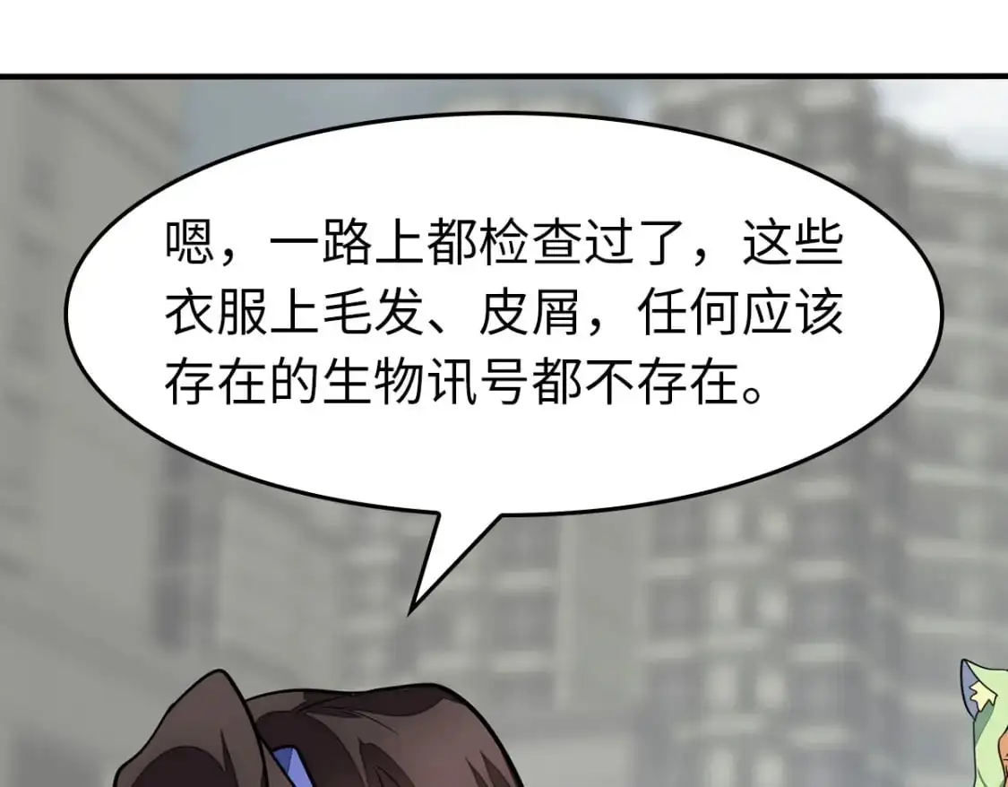493 第22页