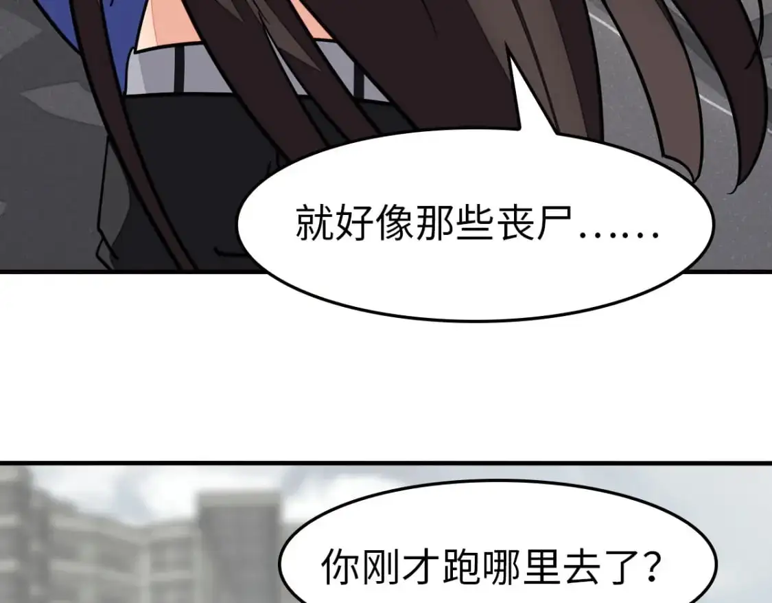 493 第25页