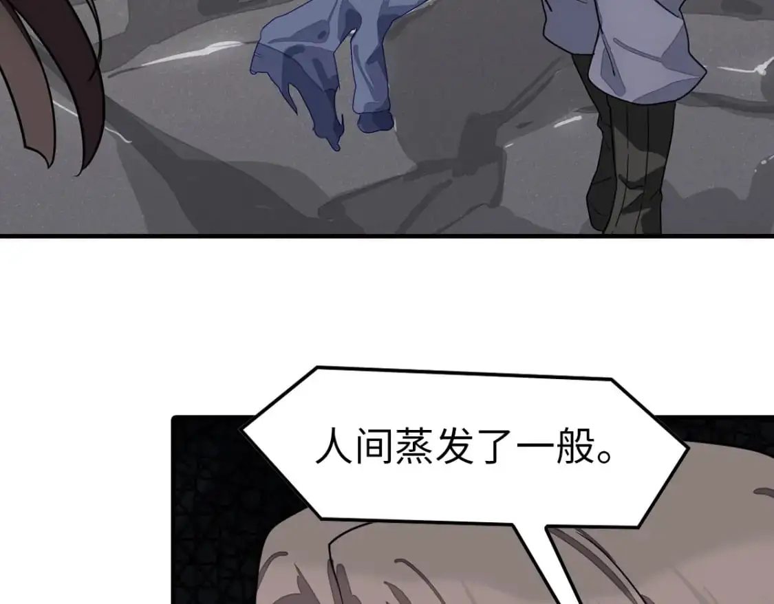 493 第28页