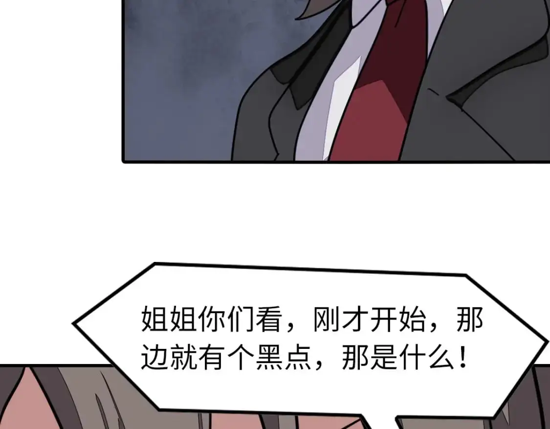 493 第31页