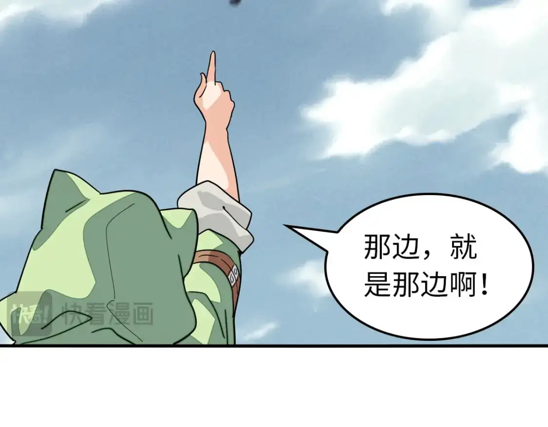 493 第34页
