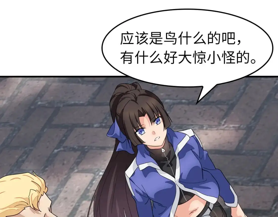 493 第35页