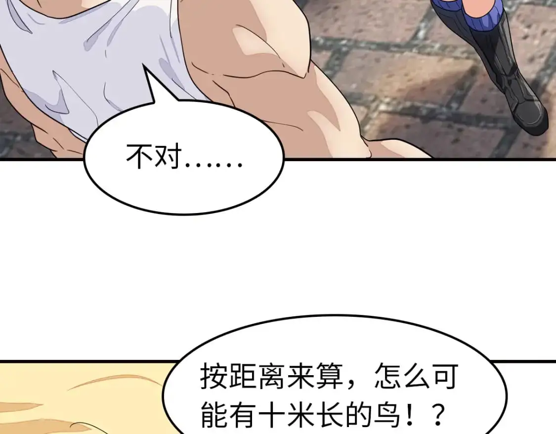 493 第37页