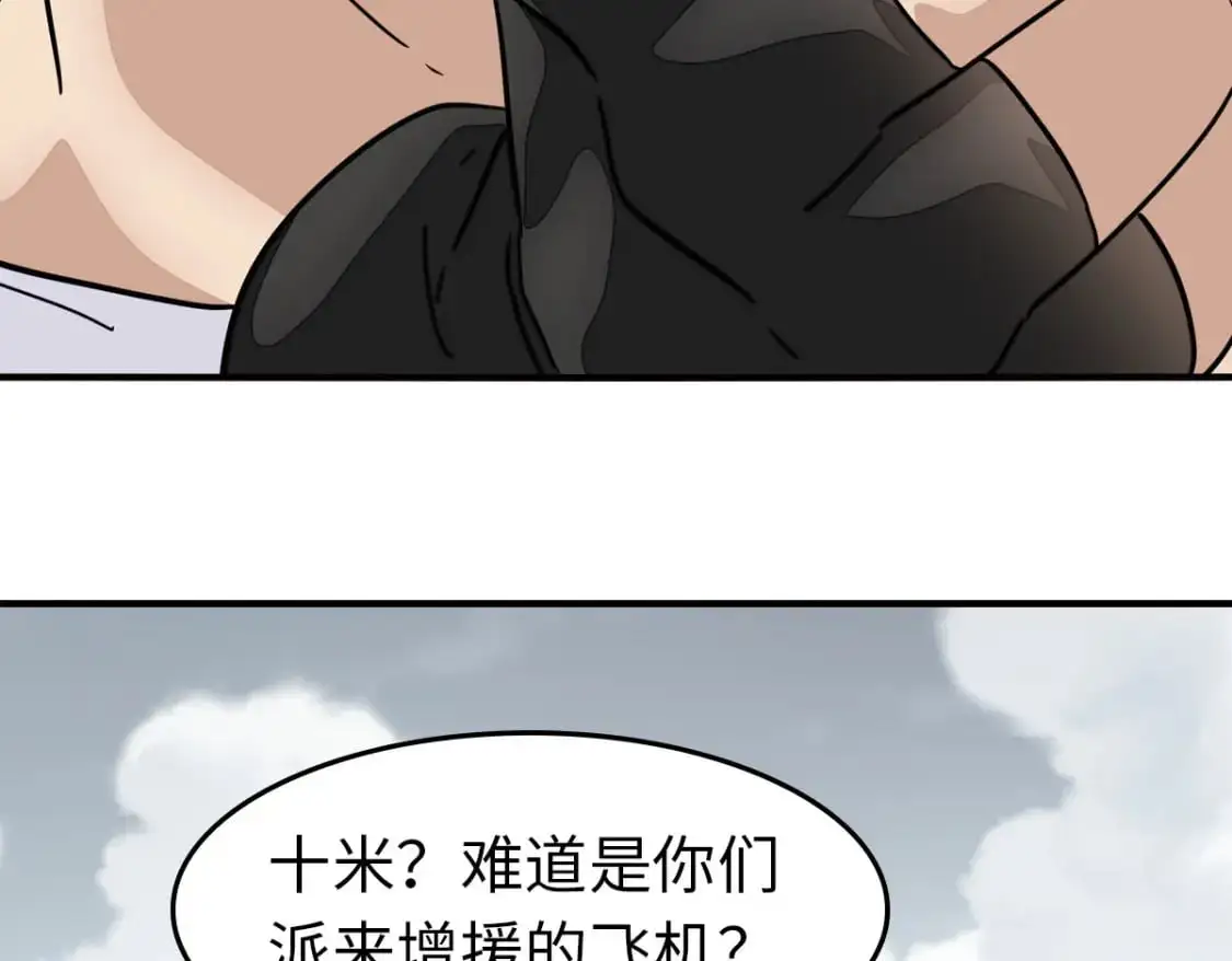 493 第40页