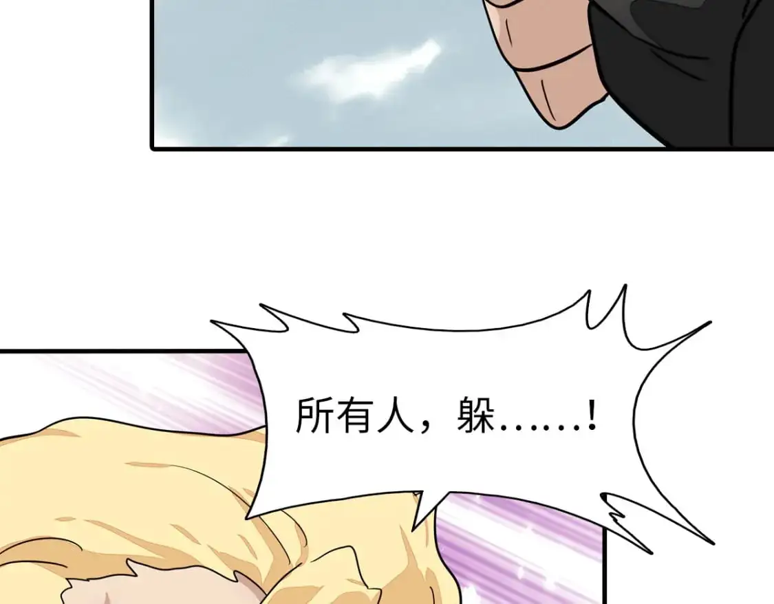 493 第46页