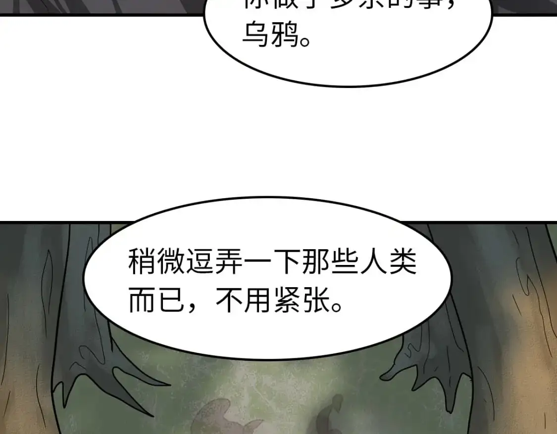 493 第53页