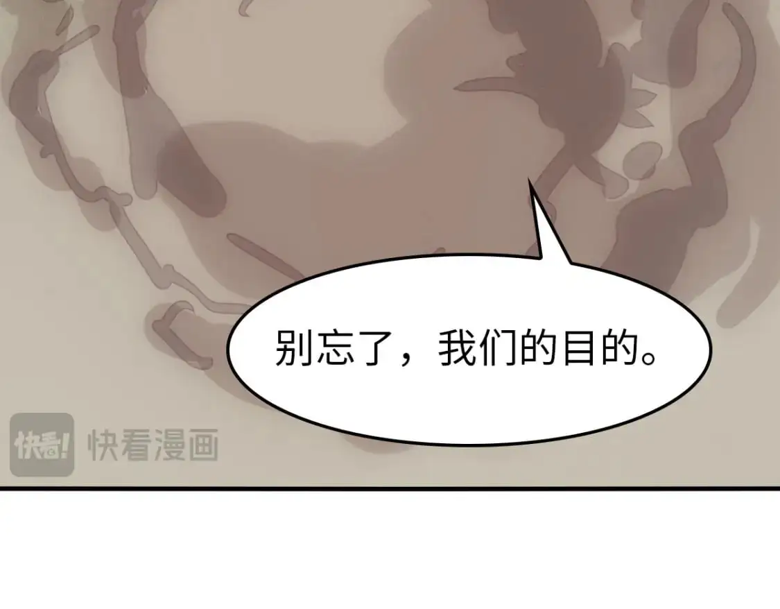 493 第56页