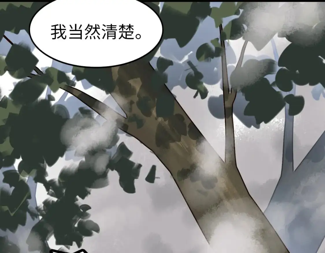 493 第58页