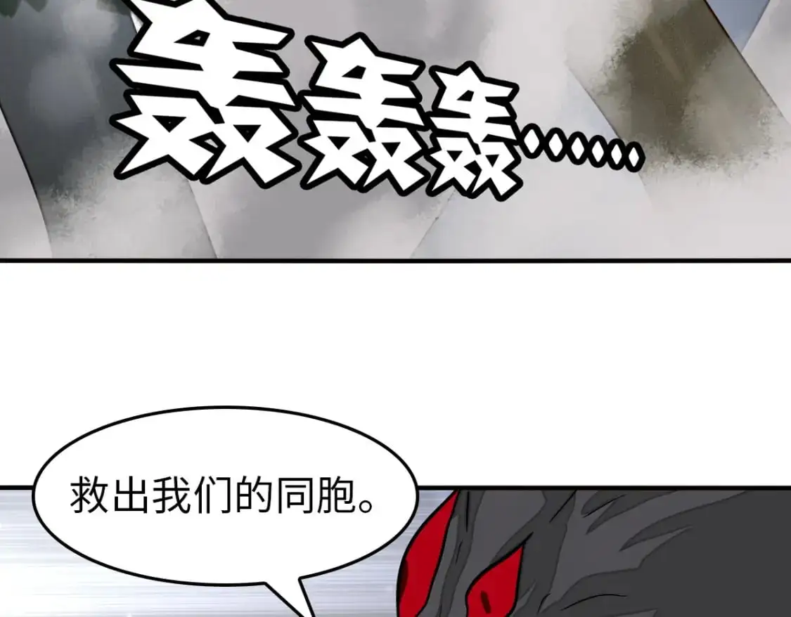 493 第59页